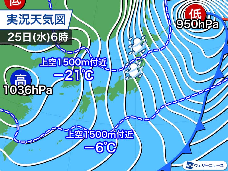 寒波続き日本海側は猛吹雪の所も　ホワイトアウトに警戒を