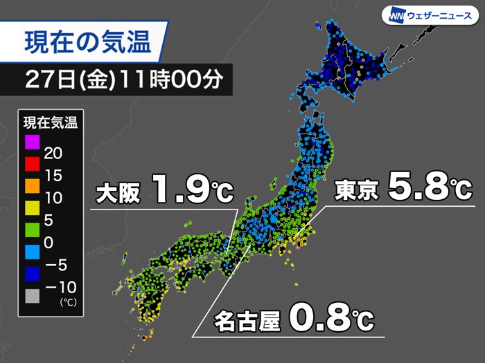 全国的に昼間も寒さが続く　関東から九州でも5℃前後