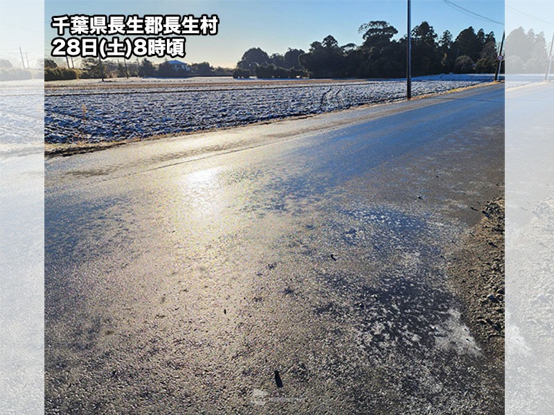 昨夜雪の降った関東は一部で路面凍結　東京都心は影響なし