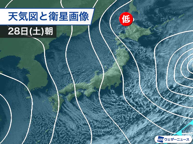 強い冬型の気圧配置で日本海側は大雪　太平洋側は晴れても風が冷たい