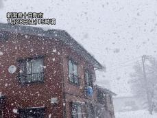 山陰から北陸は積雪急増　北海道は吹雪でホワイトアウト
