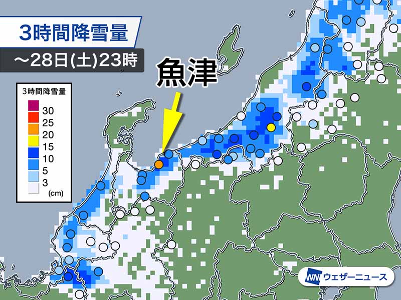 富山県で強い雪　気象台が「顕著な大雪に関する気象情報」発表