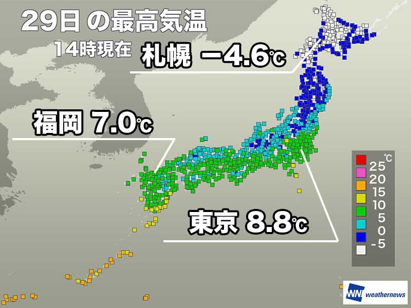 全国的に真冬らしい寒さ続く　明日は寒さ和らぎ東京は10℃超に