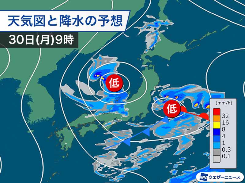 北陸～北日本で雪や雨、風が強まる　積雪急増や路面状況悪化に注意