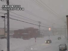札幌周辺で吹雪が酷くなる　視界不良や吹き溜まりに要注意