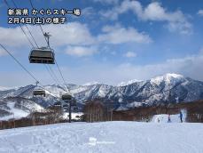 週末おすすめスキー場　明日は新潟・長野など大雪に、週末の天気は？