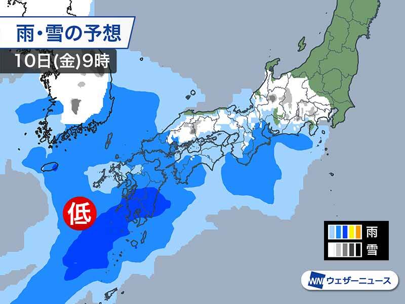 南岸低気圧が次々と通過　10日(金)は関東も雪の可能性