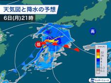 沖縄から九州に雨雲広がる　明日は関東なども一時的に雨の予想