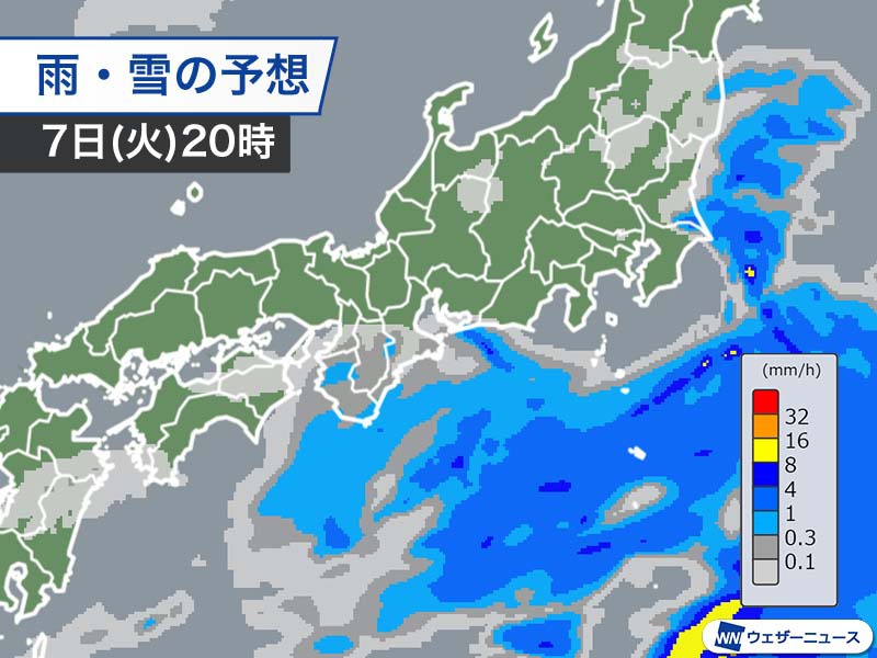 九州や四国の太平洋側で雨　関東も夜は一部で雨が降り出す