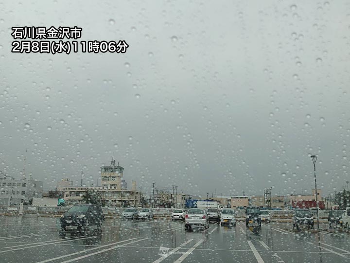 北陸など日本海側は雨や雪、霰(あられ)に注意　関東から近畿も午後はにわか雨