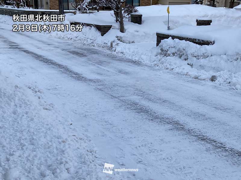 北海道や東北で局地的に強い雪　夜にかけて吹雪や積雪増加に注意