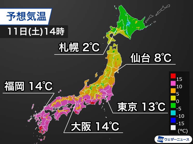 明日は全国的に気温が上昇　関東以西ではスギ花粉の飛ぶ所も