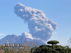 桜島で噴火が頻発　噴煙は最大で火口上2400mに達する