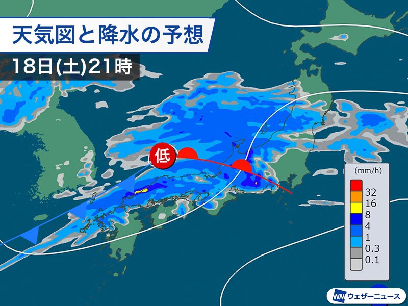 西日本で次第に雨の範囲拡大　夕方以降は本降りの所が増える