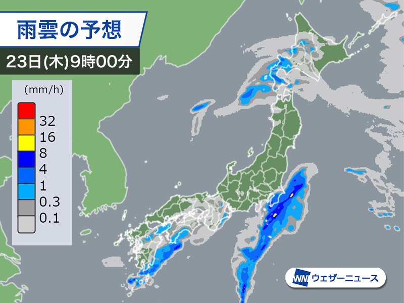 明日は西日本や関東など傘の出番　北海道は湿った雪や雨に