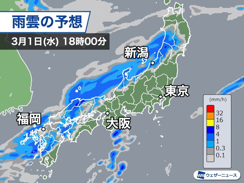 明日は日本海側から雨が降り出す　一時的な強雨や雷に注意