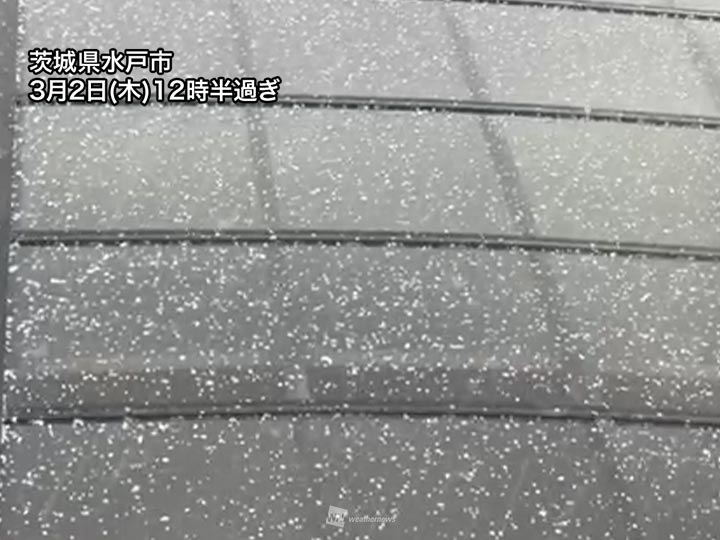 北関東で雨や霰(あられ)が降り出す　東京都心も天気急変に注意