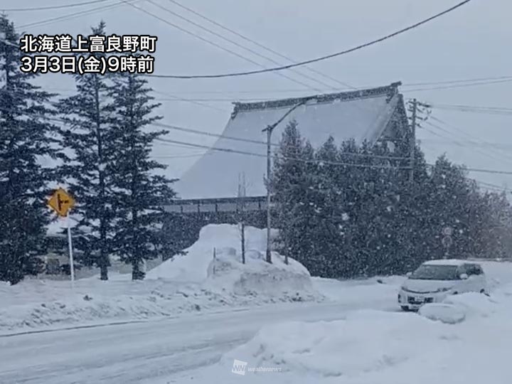 日本海側の雪や雨は一旦落ち着く　夜は北海道、東北で再び降り出す