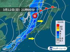 明日12日(日)夜から寒冷前線が通過 全国的に雷雨や強雨のおそれ