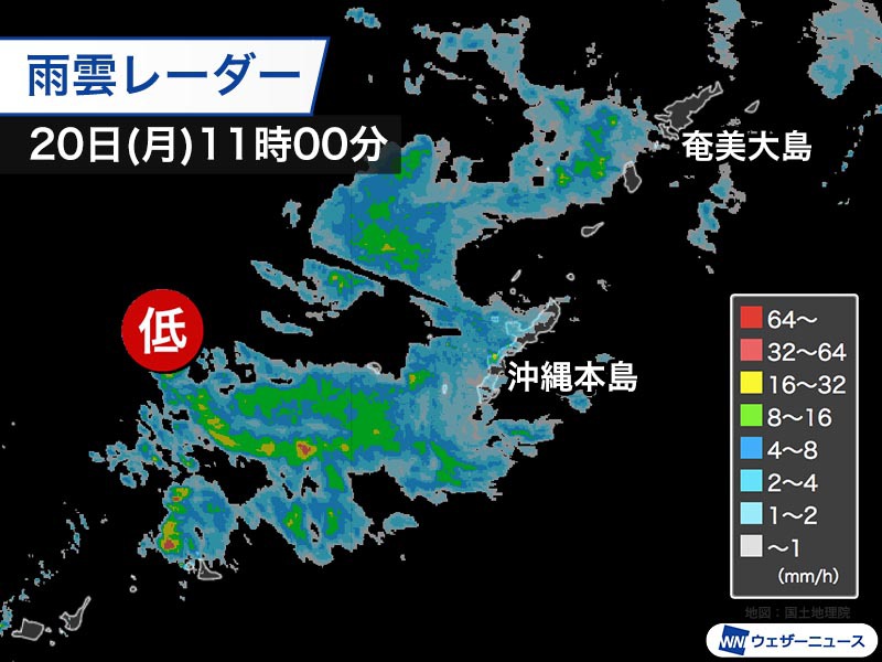 沖縄本島や奄美などで雨　昼過ぎにかけて強く降る所も