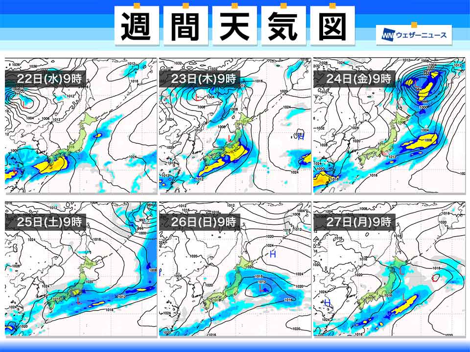 関東など桜の見頃に曇りや雨が続く　西日本は26日(日)に期待