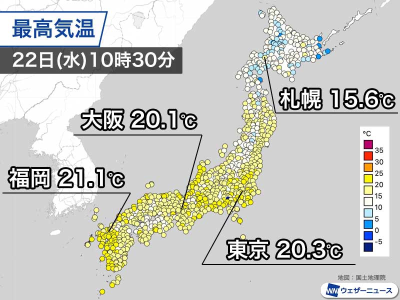 午前中から広範囲で20℃超　午後は大阪など25℃以上の夏日に