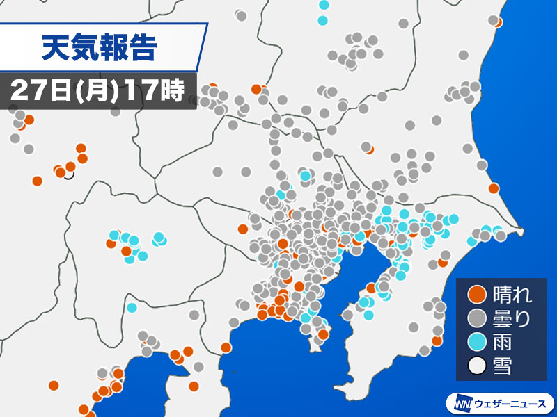 関東の所々で雨雲が発生　今夜にかけて急な雨に要注意