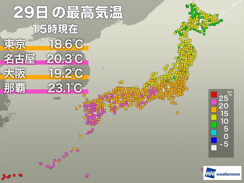 各地で春本番の陽気　名古屋は連日の20℃超