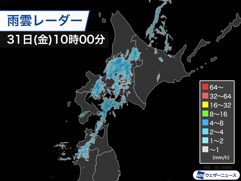 北海道から東北北部で雨　午後にかけて雨雲は東に移動