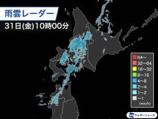 北海道から東北北部で雨　午後にかけて雨雲は東に移動