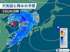 明日は九州から雨が降り出す　前線の動きが遅く7日(金)にかけて広範囲で雨