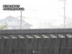 関東や北日本に雨の範囲広がる　西日本太平洋側は局地的な強雨に注意
