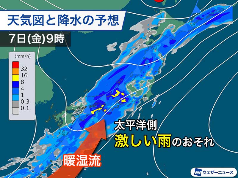 明日は四国～東海で激しい雨のおそれ　関東などは強風にも注意