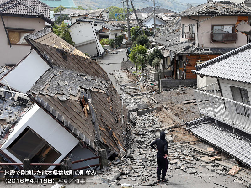 熊本地震から7年　建物に甚大な影響を及ぼすキラーパルスとは