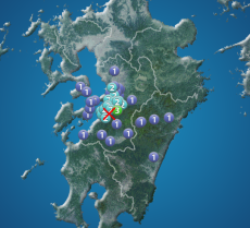 熊本県で最大震度3の地震　津波の心配なし　震源は熊本地方