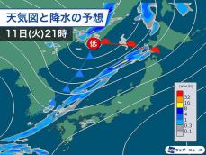 明日の夜は前線接近し北海道で雨　明後日は全国の広範囲で雷雨に注意