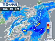 関東など東日本を中心に断続的に雨　西日本は一度止んでも油断できず