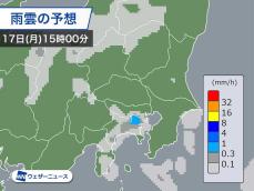 関東は今日も雨雲が発生　午後も天気急変に注意を