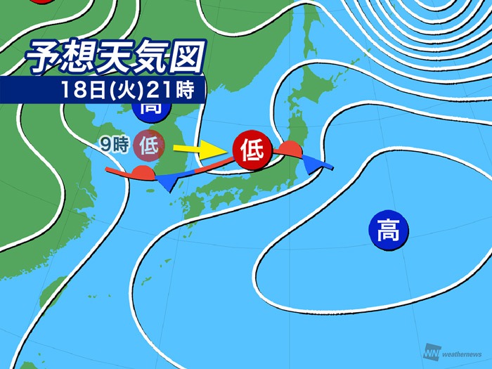 今日は日本海側から雨が降り出す　午後は太平洋側にも雨雲拡大