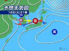 今日は日本海側から雨が降り出す　午後は太平洋側にも雨雲拡大