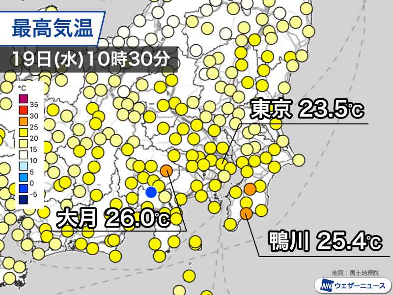 関東甲信で午前中から25℃超える　午後は30℃に迫る所も