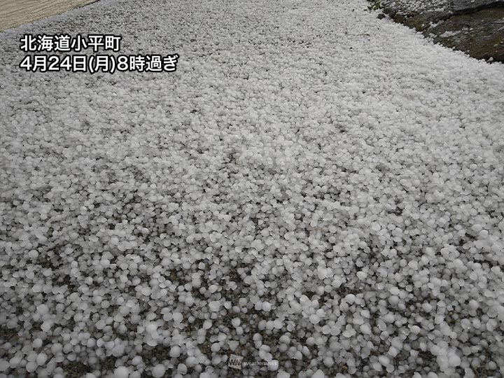 北海道は寒気の影響で変わりやすい天気　急な雨や霰(あられ)に注意