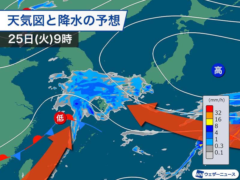 西日本は明日にかけて雨雲拡大　明後日は関東以北でも本降りの雨