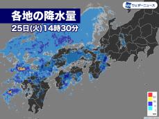 西日本では今夜激しい雷雨のおそれ　関東も強まる雨や風に注意