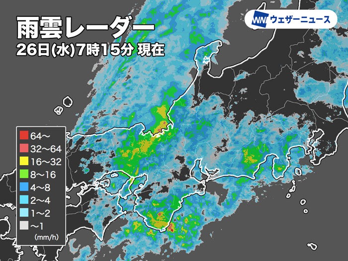 近畿や東海で強い雨　関東や北日本も強まる雨風に注意