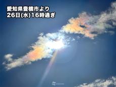 雲が虹色に染まる彩雲が出現 西日本は天気回復