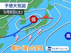 GW終盤に低気圧や前線が通過　雨や風が強まるおそれ