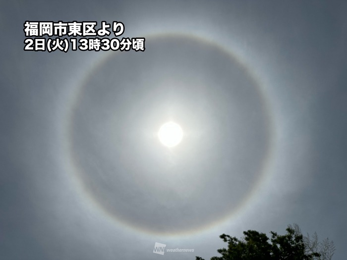 広範囲で晴天　九州北部では薄雲広がり「ハロ」が出現