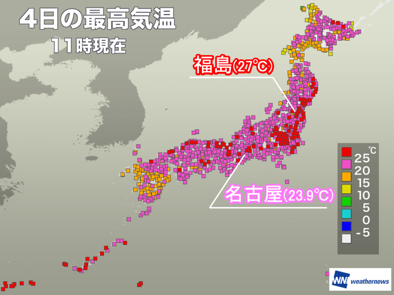 全国各地で気温上昇　東京も午前中に25℃以上の夏日に