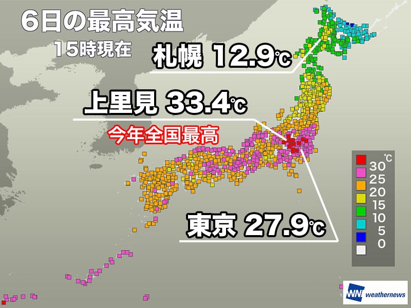 群馬県高崎市で最高気温33.4℃　明日は雨で気温が大幅に低下